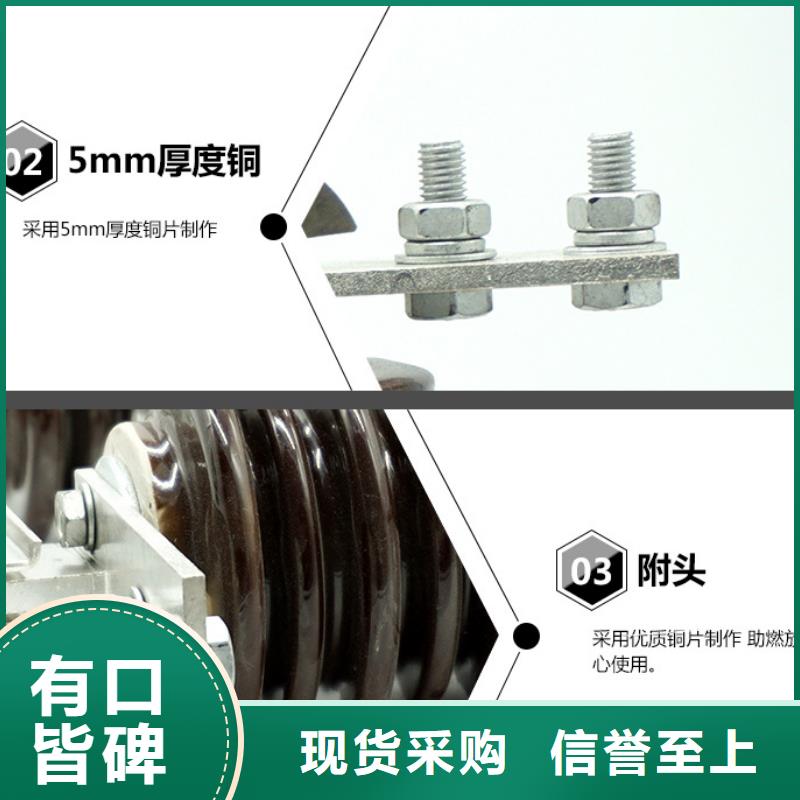 高压隔离开关：HGW9-12G/400A出厂价格.