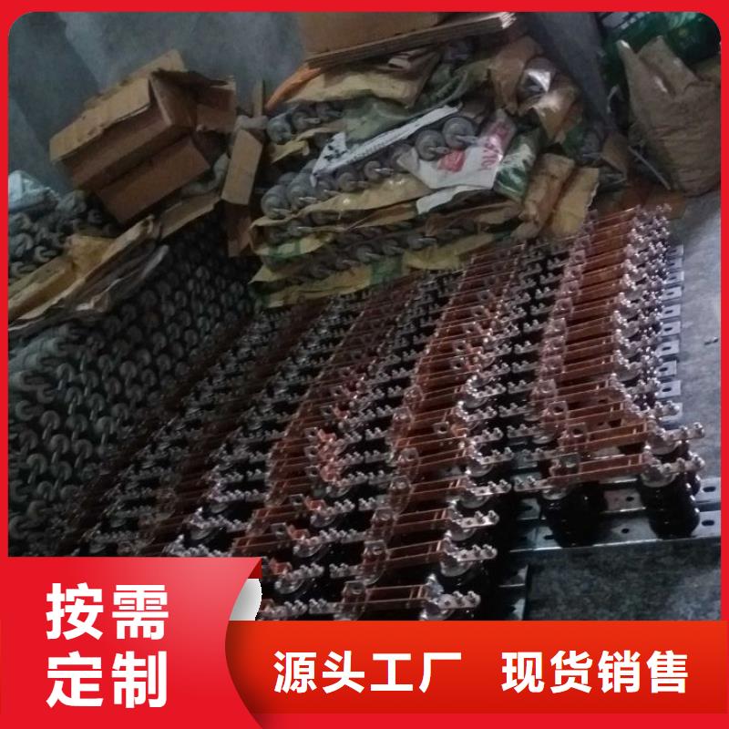 单极隔离开关HGW9-12G(W)/400A来电咨询