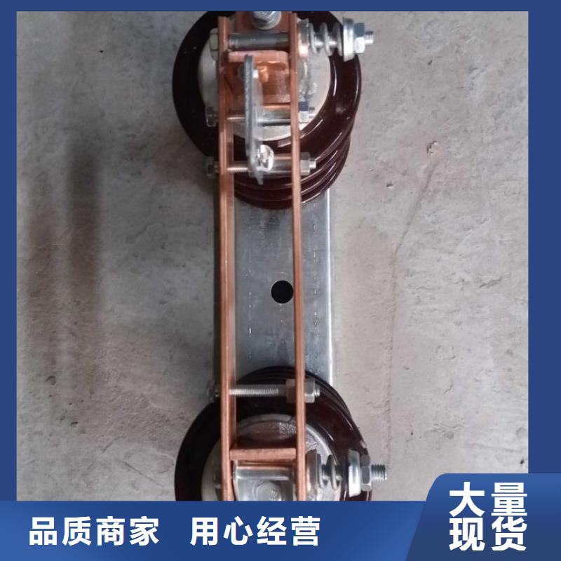 【隔离开关】GW9-10/1250A