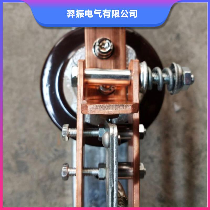 【户外隔离刀闸】HGW9-10W/200A