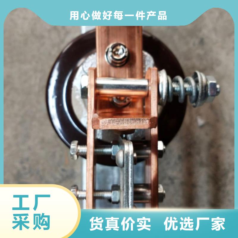 【GW9型】户外高压隔离开关GW9-15G/1000