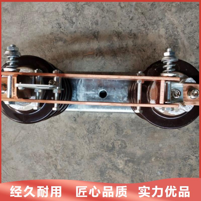 【隔离刀闸】GW9-12W/200户外高压交流隔离开关