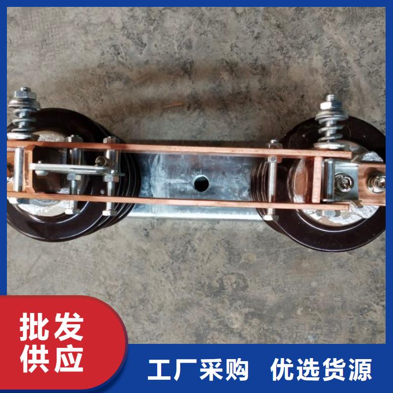 【GW9型】户外高压隔离开关GW9-15G/1000