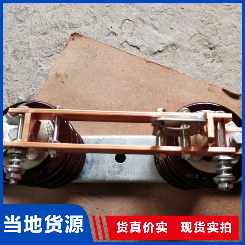 三相交流隔离开关HGW9-10G/400A单柱立开,不接地,操作型式:手动