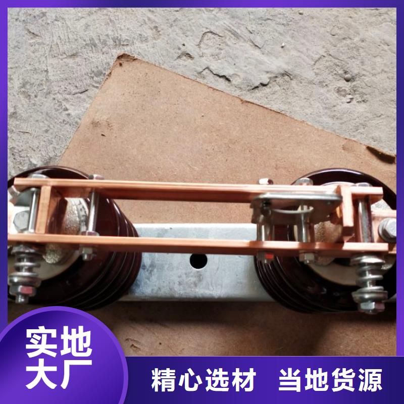 【户外隔离刀闸】HGW9-10W/200A