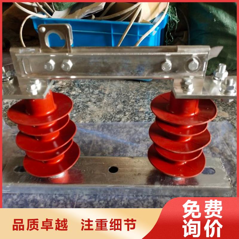 户外【隔离开关】GW9-10-200