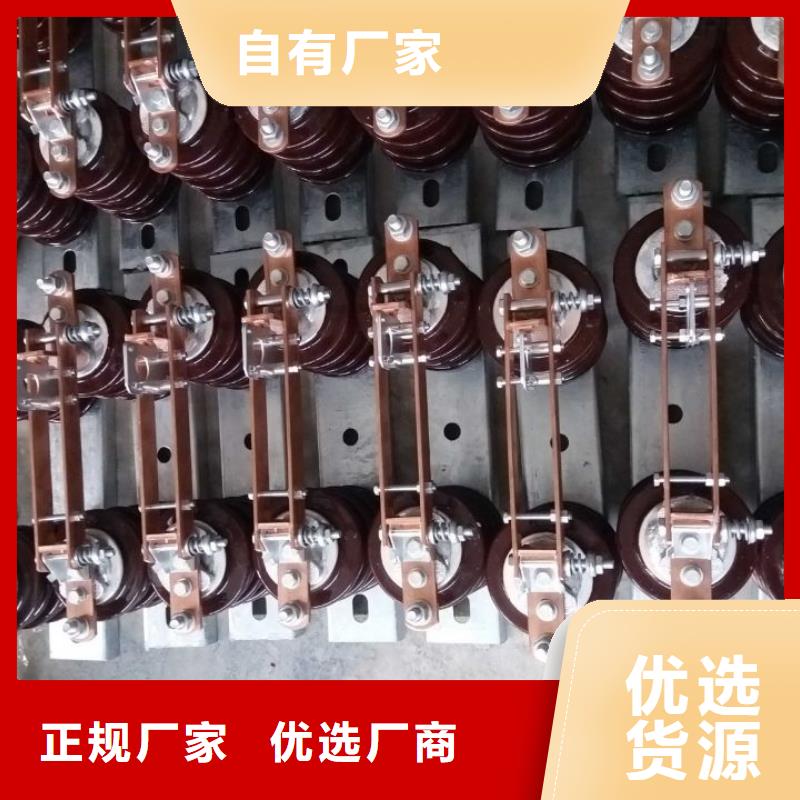 高压隔离开关：GW9-12W/1000A欢迎来电.