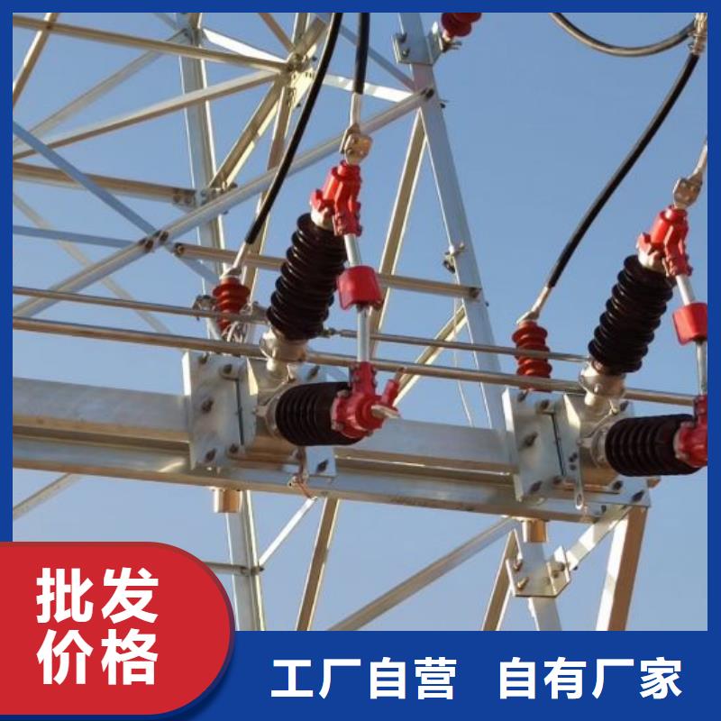 【羿振电气】35KV户外高压隔离开关GW5-40.5D/1250A