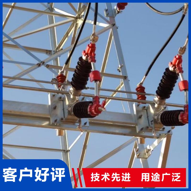 高压隔离开关GW5-40.5DW/1250A*