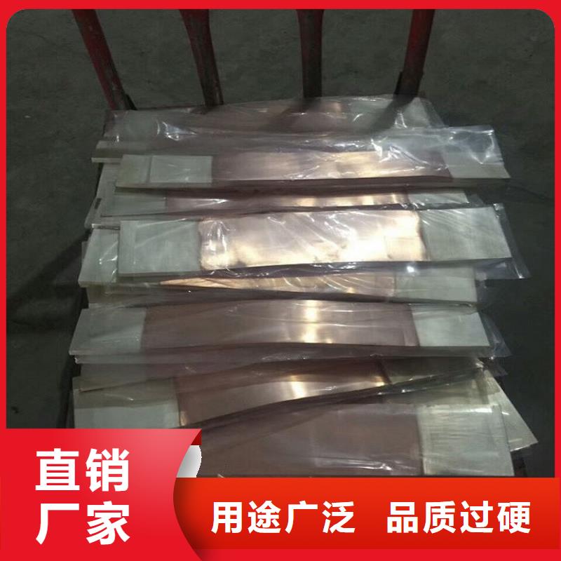 LMY-4×30,LMY-3×40
