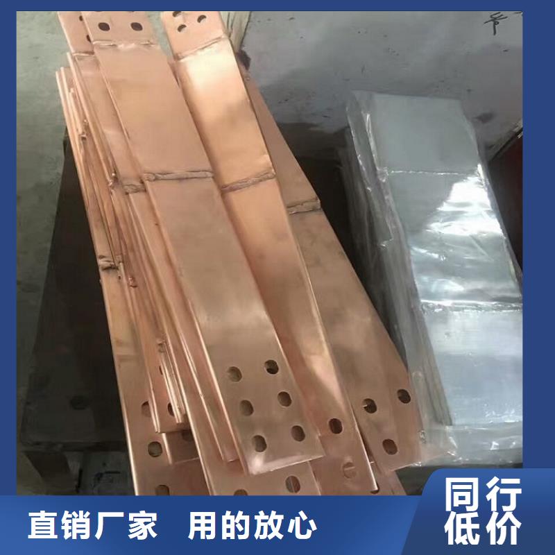 【伸缩节】母线伸缩节/软连接MT-6*60*340