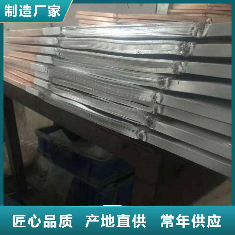 【伸缩节】母线伸缩节/软连接MT-6*60*340