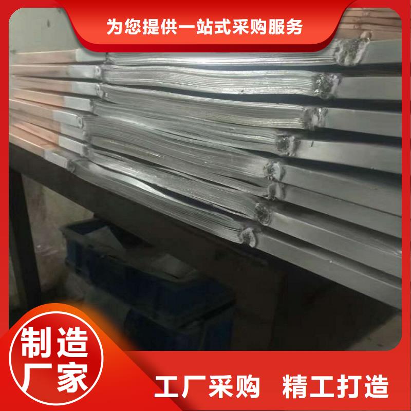 MSS-80×8×380,MSS-100×8×450