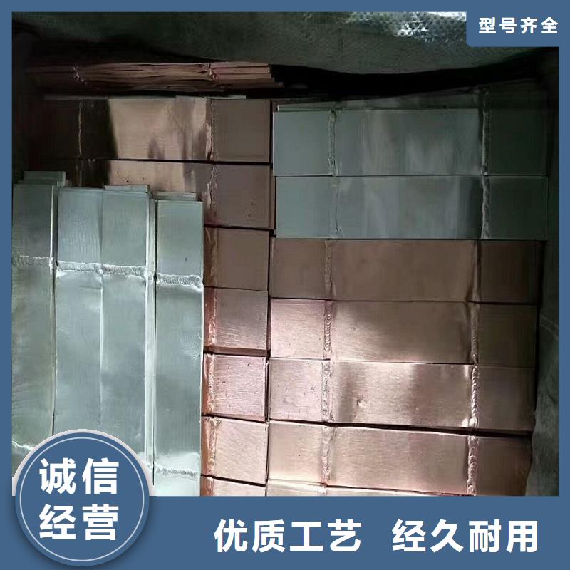 MSS-125×12.5×500