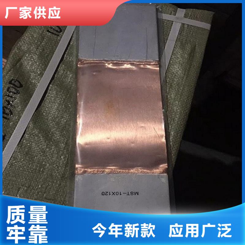 MSS-125×12.5×500