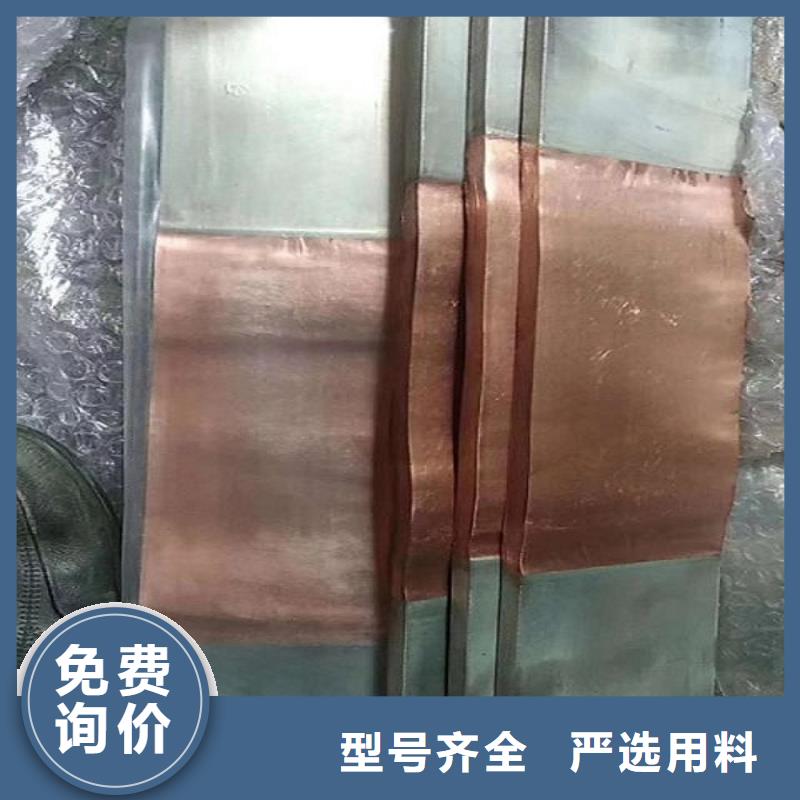 【伸缩节】MST-8×100×450