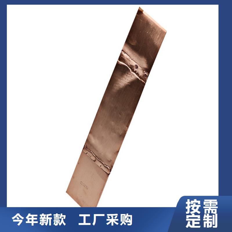 MSS-125×12.5×500