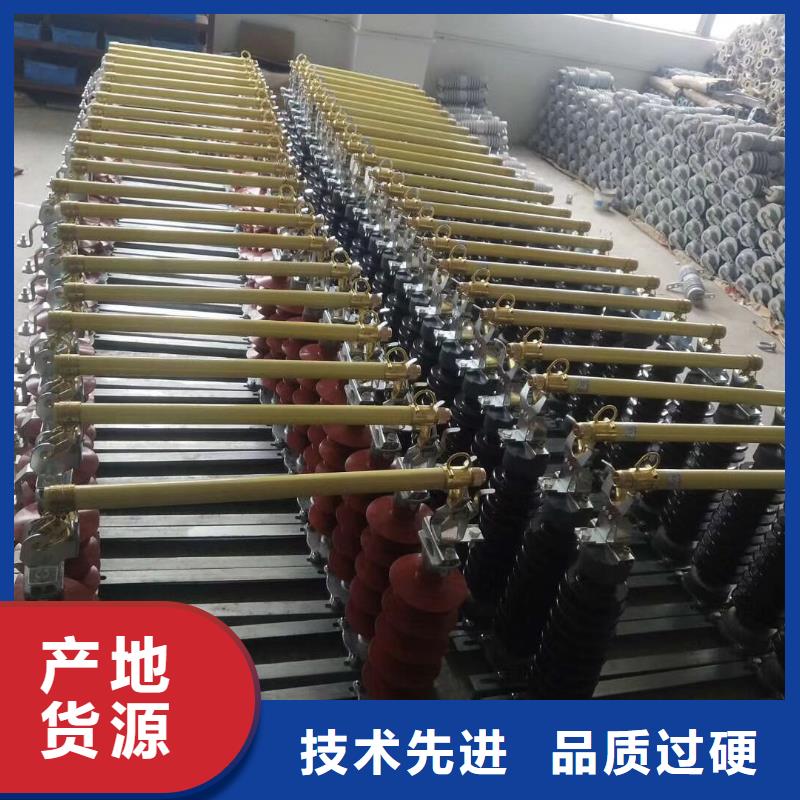 企业：高压熔断器/RW3-10KV/200A//HRW3-10KV/200A