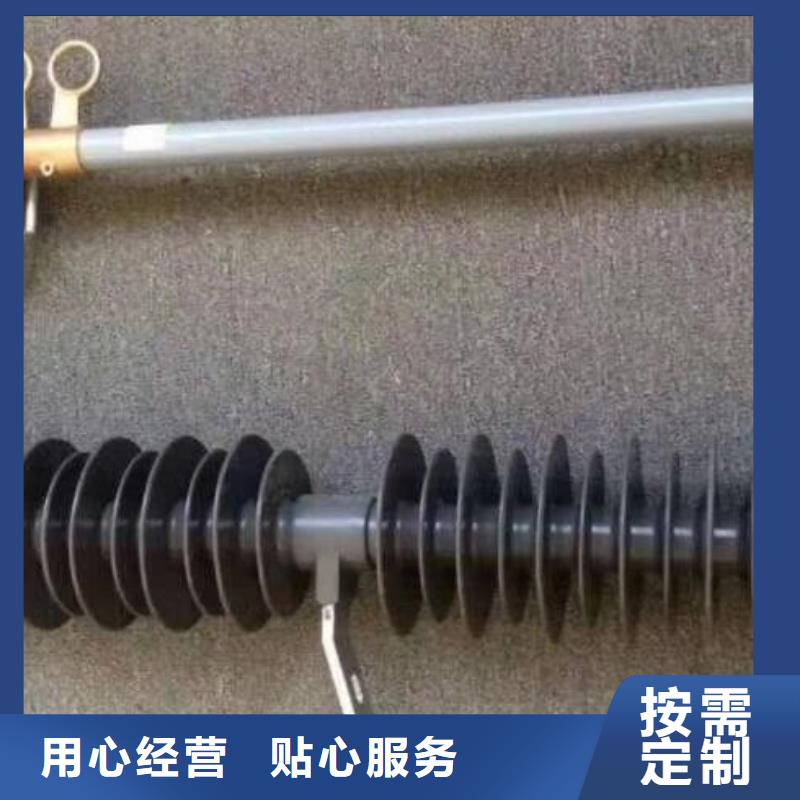 熔断器电力金具细节决定成败