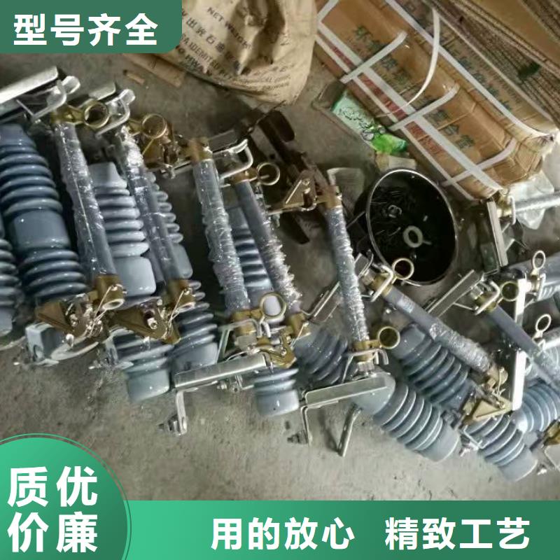 熔断器【穿墙套管】当地厂家值得信赖