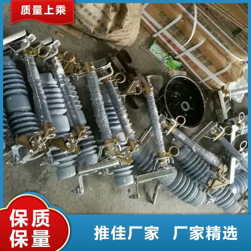 高压熔断器/PRWG1-10F