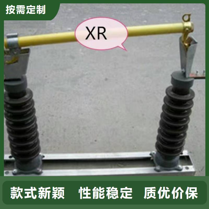 熔断器金属氧化物避雷器厂家定制