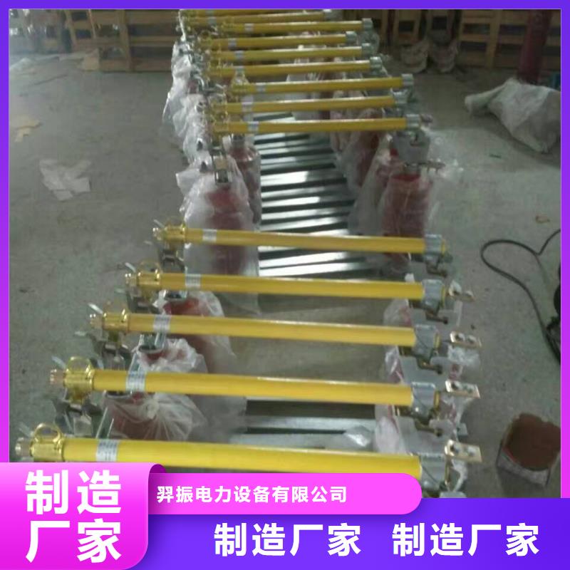高压熔断器/RW3-10KV/100【浙江羿振电气有限公司】