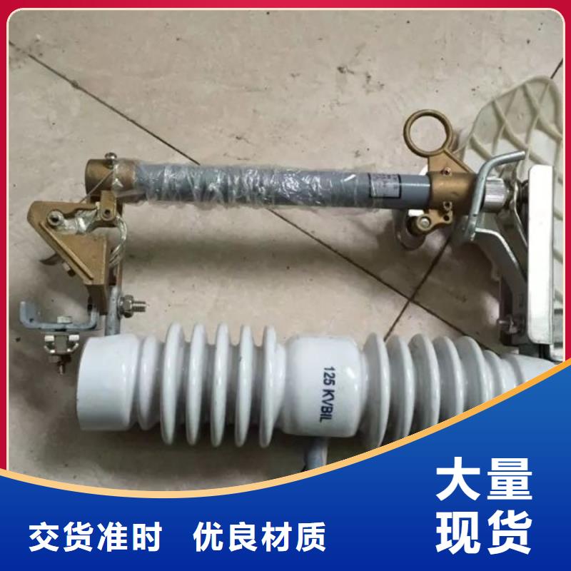 氧化锌避雷器HY10CX-84/240J质量可靠浙江羿振电气有限公司