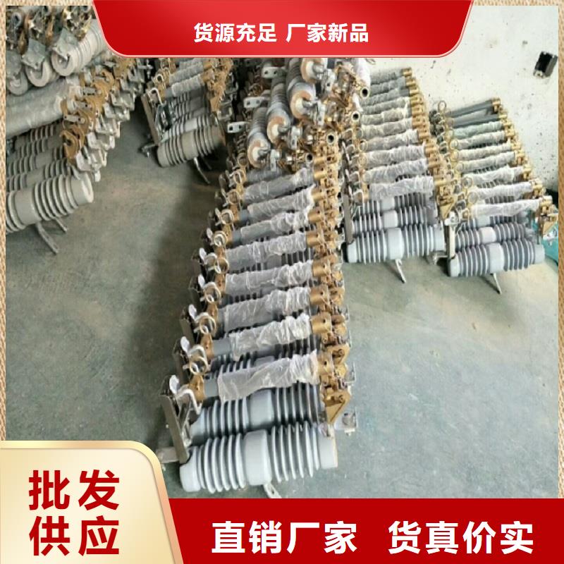 氧化锌避雷器HY5WS1-34/95畅销全国浙江羿振电气有限公司