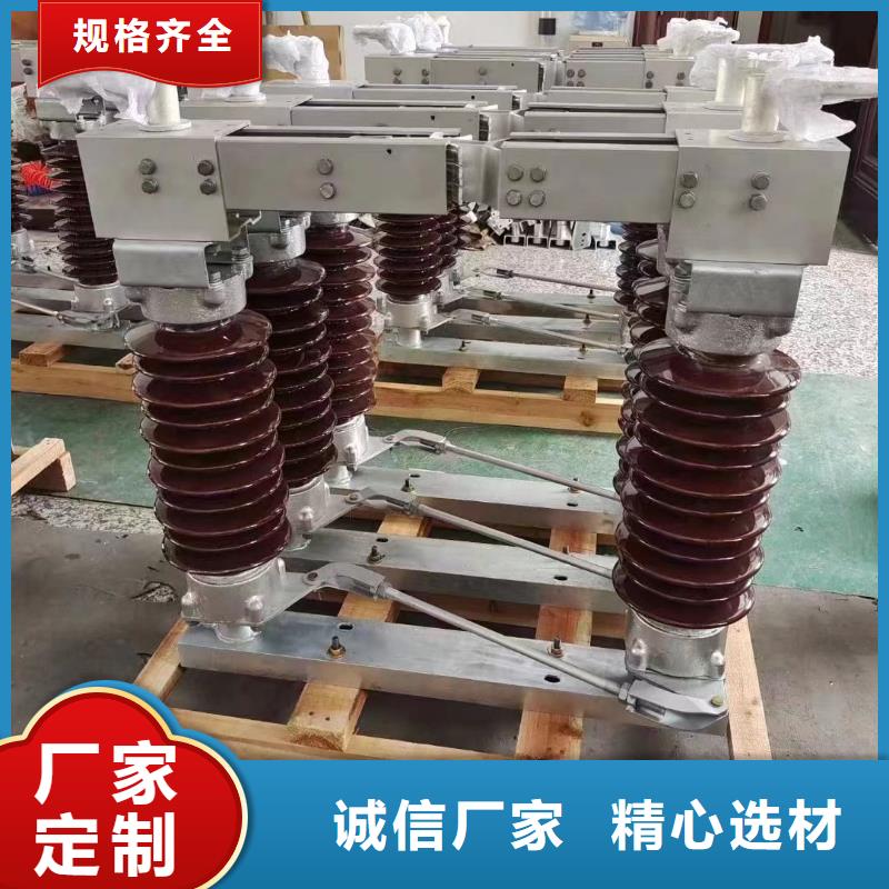 YH5W2-52.7/134【浙江羿振电气有限公司】避雷器生产厂家