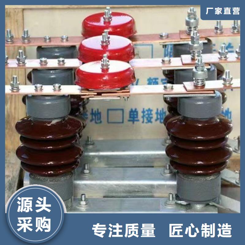 -GW5A-40.5DW/2000A