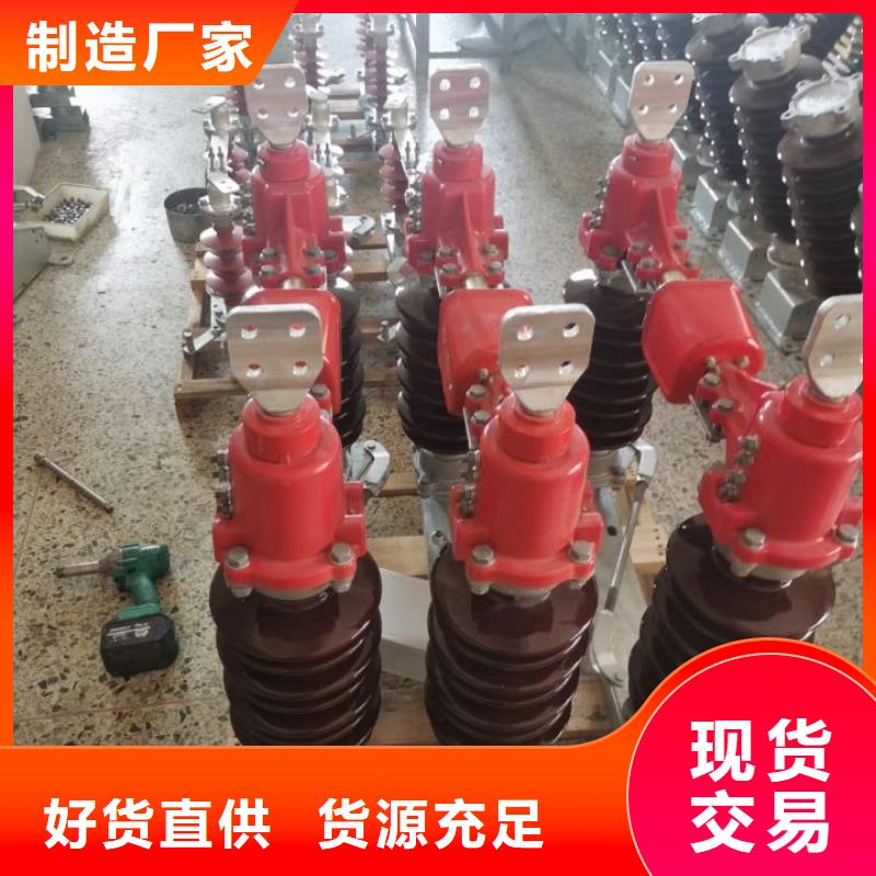 JS-7放电计数器-源头厂家
