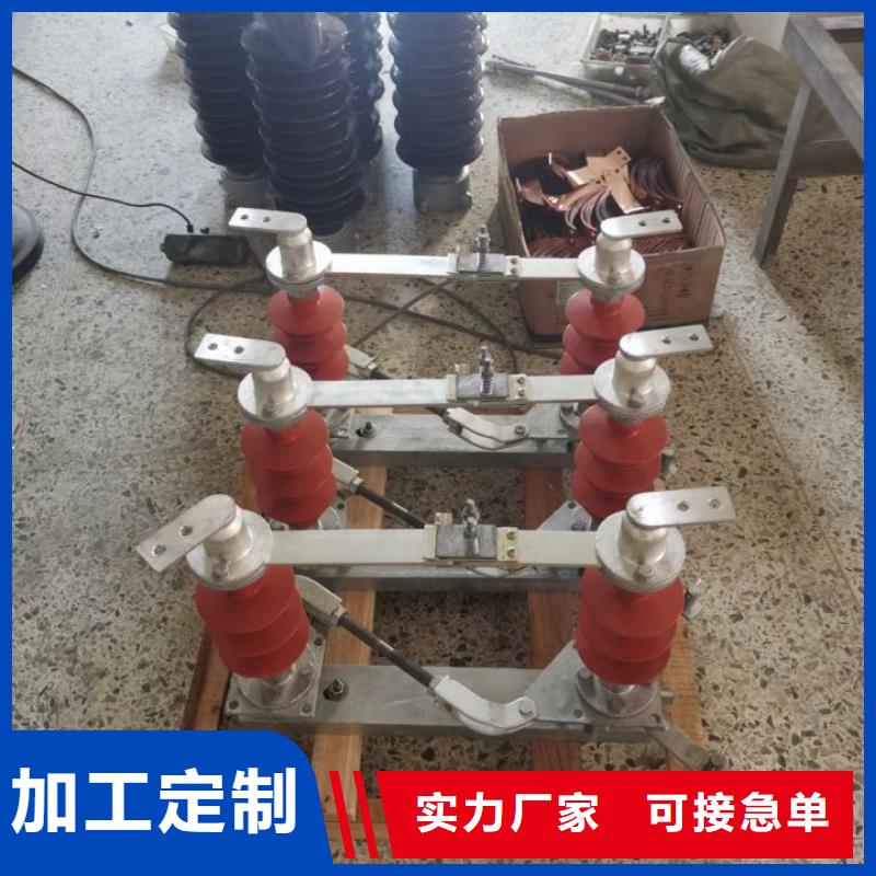 JSH3B-Y1避雷器运行监测仪