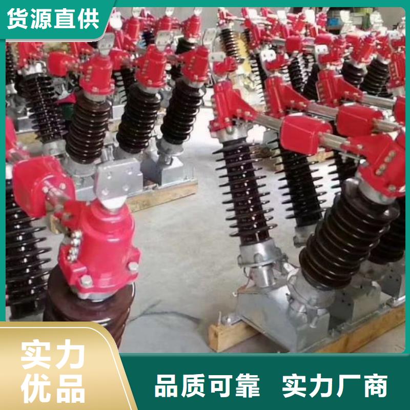 【金属氧化物避雷器】YH10CX-108/320K-浙江羿振电气有限公司