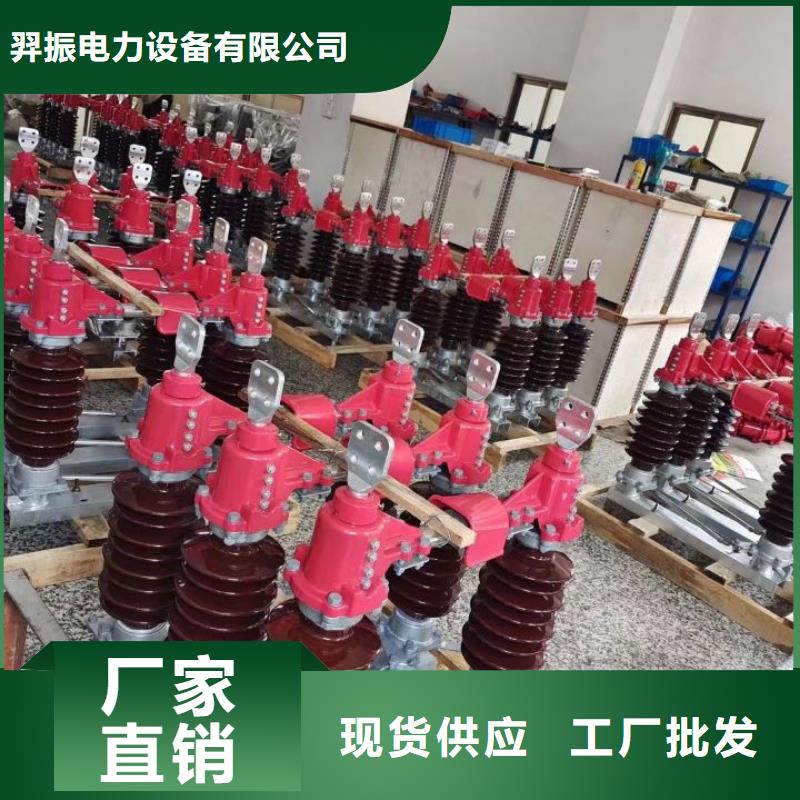 -GW5A-40.5DW/2000A