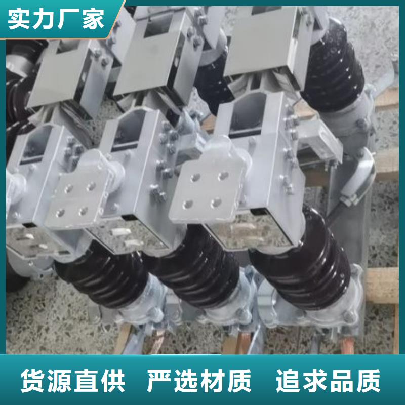 镀锡(搪锡)铜排8*150