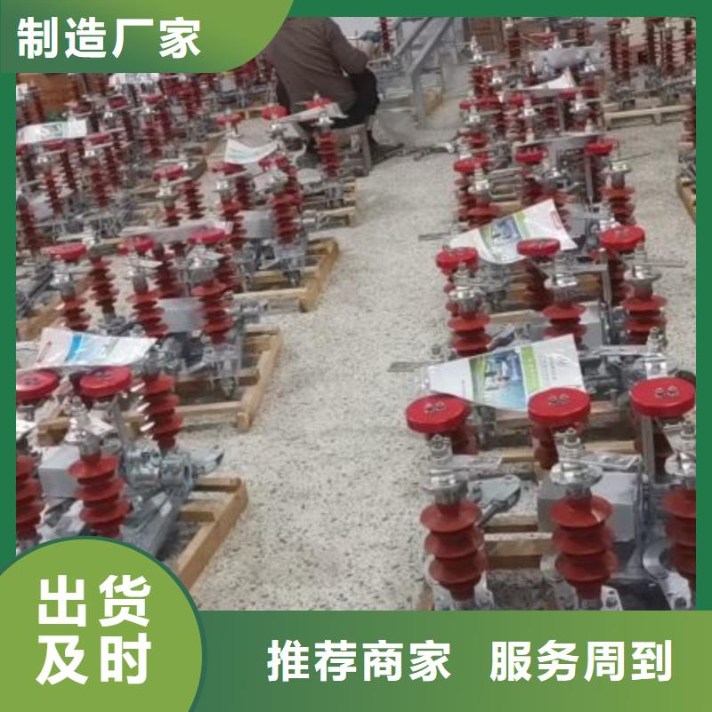 镀锡(搪锡)铜排40*5