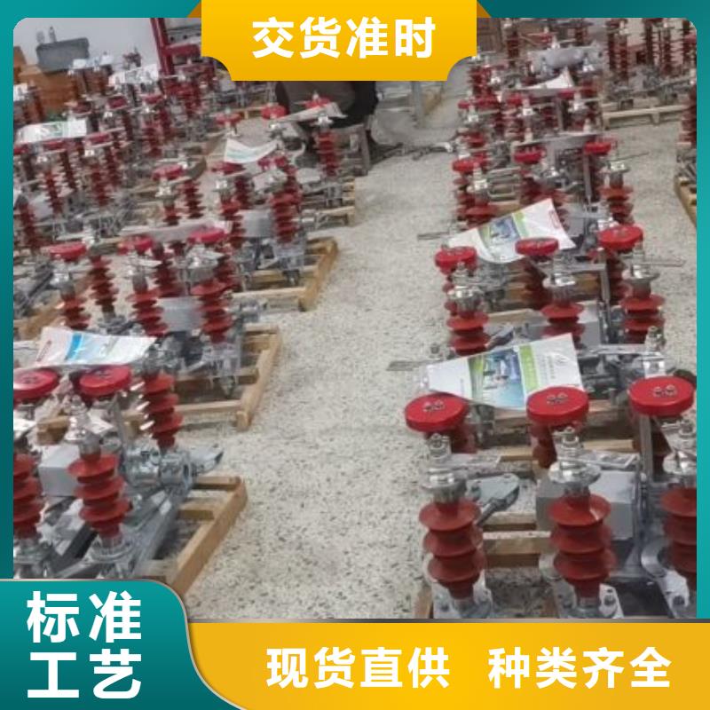 -铜排60×10