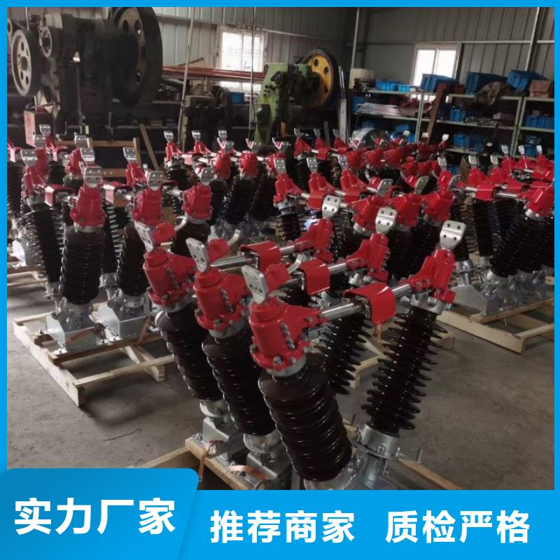 铝排3*40