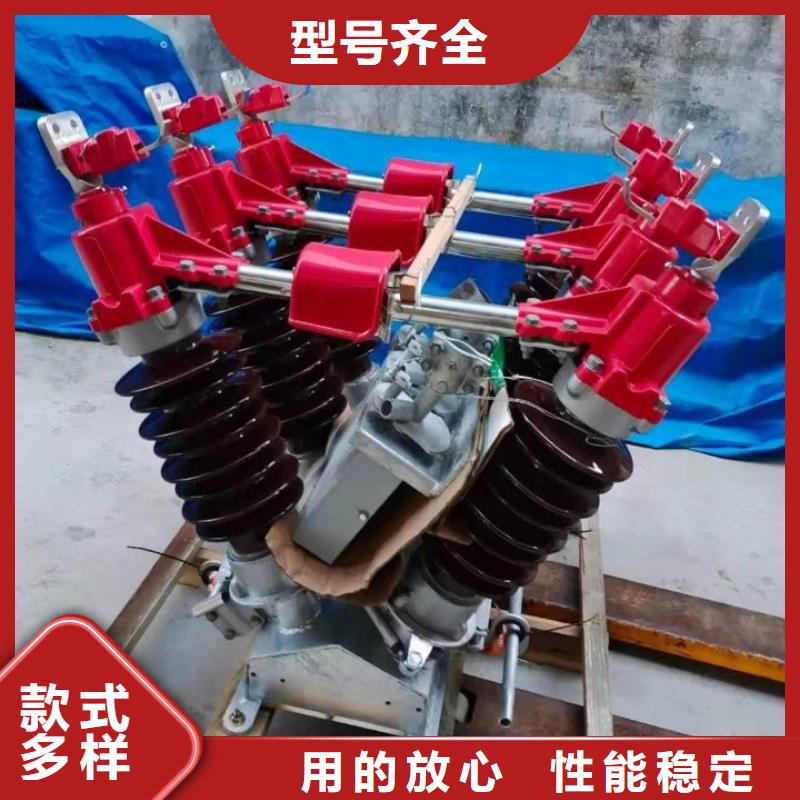 【穿墙套管】CWW-20KV/4000