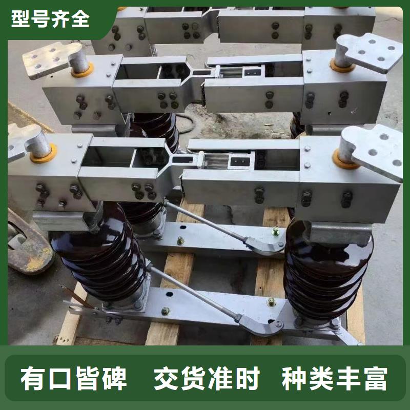 -GW5A-110IIDW/1600A