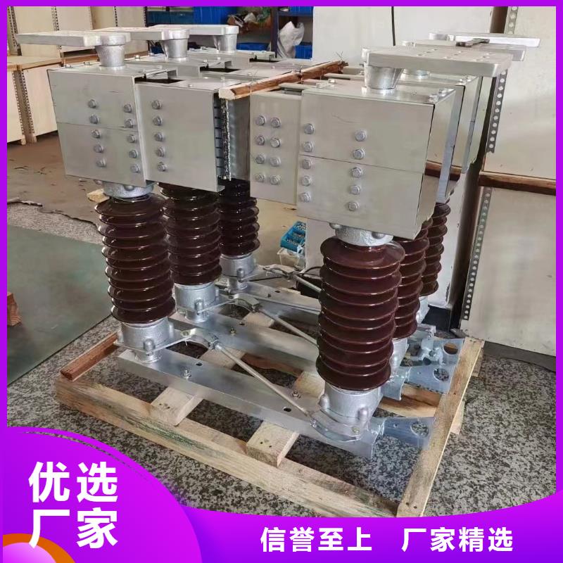 【穿墙套管】CWWL-10KV/2000