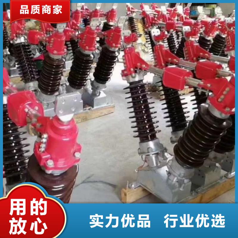 【穿墙套管】CWW-20KV/4000