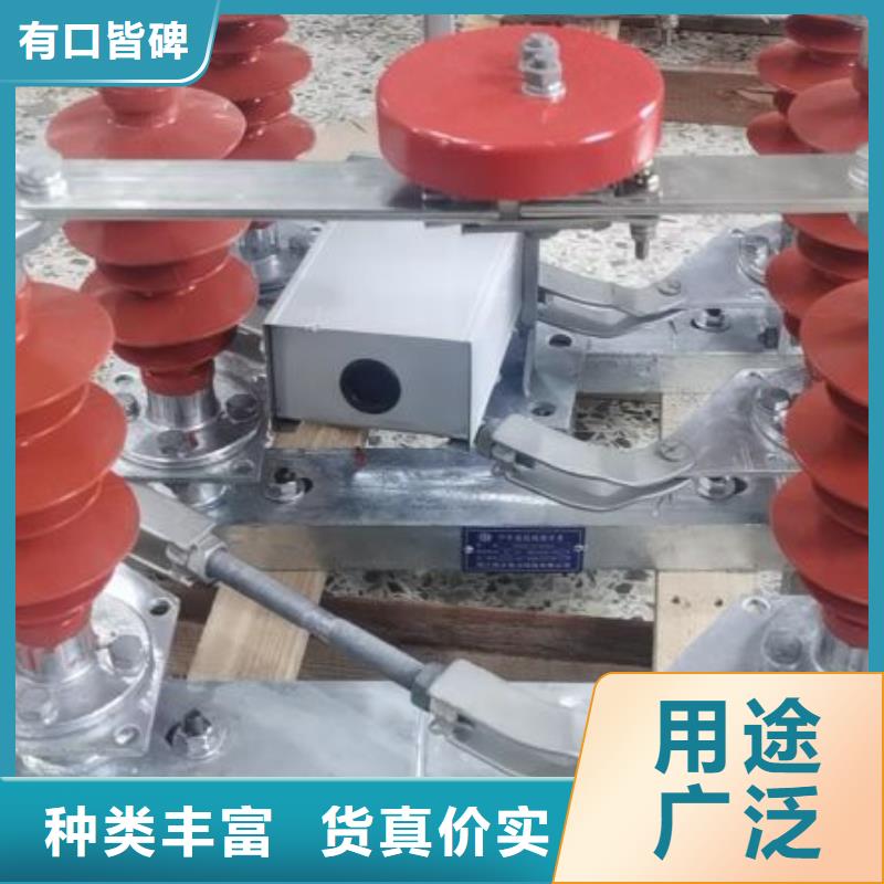 铝排3*40