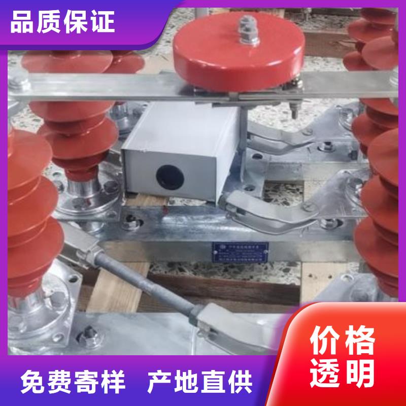 -GW5A-110IIDW/1600A
