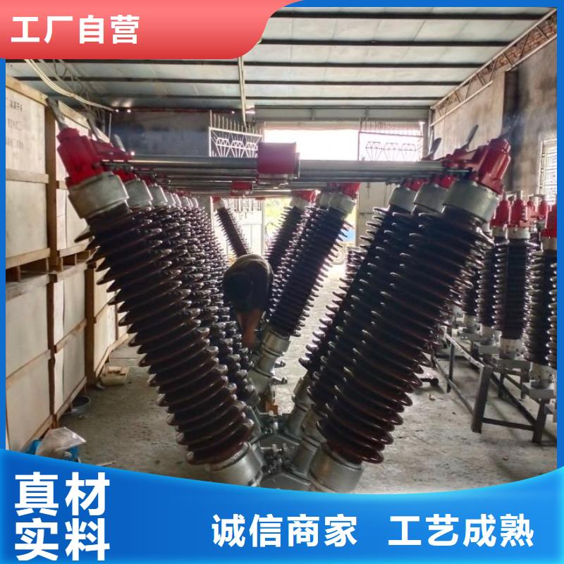 【金属氧化物避雷器】YH10CX-108/320K-浙江羿振电气有限公司