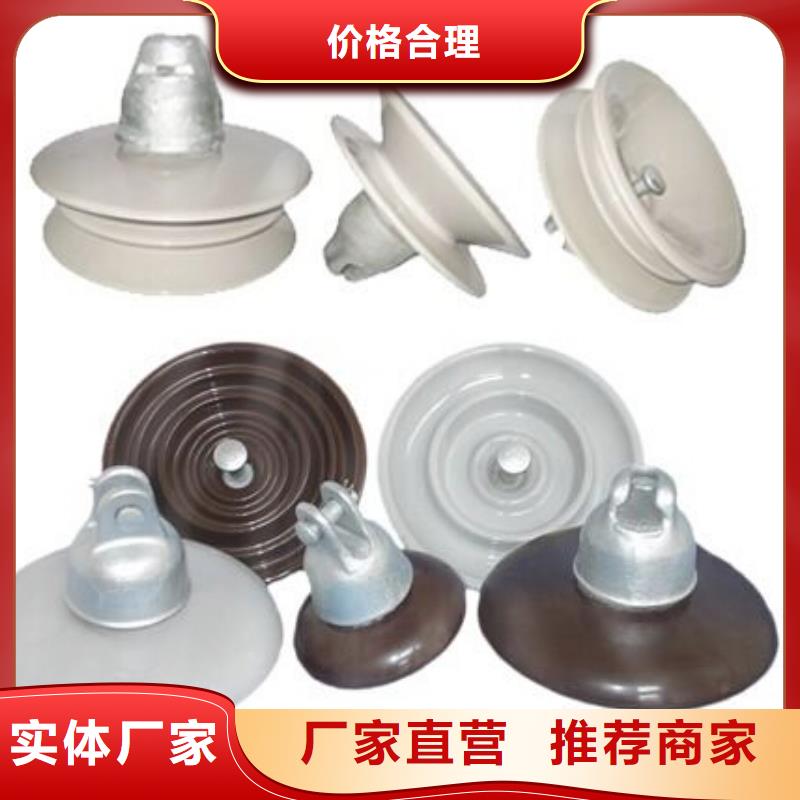 铝排3*40