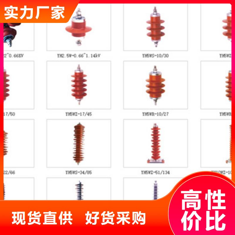 【高压隔离开关】GW9-40.5KV/1000