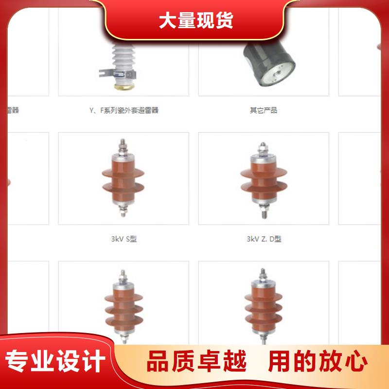 ZW32-24G/630-20