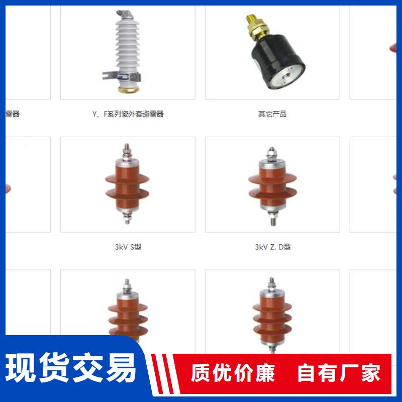 CH3-10Q/210-生产厂家